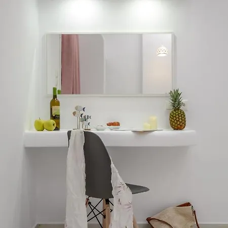 Jardin De Castillo , Naxos Town Apartment